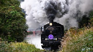 蒸気機関車2023年夏～秋 4K60p Steam Locomotive 2023 summer to autumn