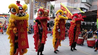 【勁騰龍獅鼓藝坊-醒獅團】~108石牌福星宮恭祝關聖帝君聖誕遶境