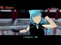 【vroid mmd】自探索者で唱