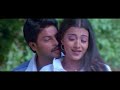 Iniya Nadhi | Manasellam | Tamil Video Song | Srikanth | Trisha | Ilayaraja