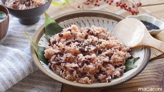 ハレの日に。レンジでふっくらモチモチお赤飯のレシピ 作り方