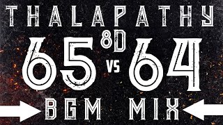 Thalapathy 65 Thalapathy 64 | Bgm Mix | 8D | 🎧Use Headphones🎧 | Bgm's Master
