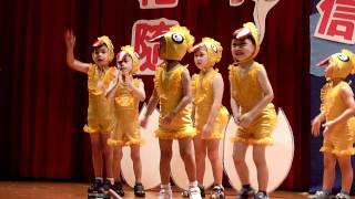 2011/6/25 恩恩幼稚園畢業典禮(幼幼班) 3y7m