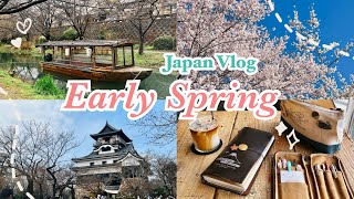 Japan Vlog | Early spring in Nagoya \u0026 Kyoto 🌸🏯🍜 | On Jerra's List