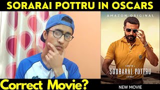Soorarai Pottru in OSCARS!!!!| Amazon Prime Movie | Rajat Reviews