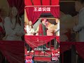 山东菏泽离异女，也真是漂亮，成了香饽饽，后生们争着上8 搞笑 熱門 老婆 搞笑 熱門 老婆 王婆说媒 王婆说媒 契约婚姻 脱单 熱門 搞笑 熱門 王婆说媒 王婆说媒 搞笑