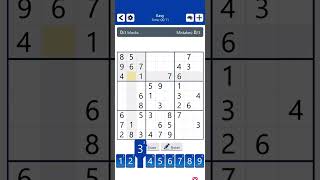 Quickest solved Classic Sudoku in Microsoft Sudoku app _ August 27, 2024