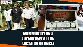 Mammootty And JoyMathew At The Location Of Uncle Malayalam Movie - Filmyfocus.com