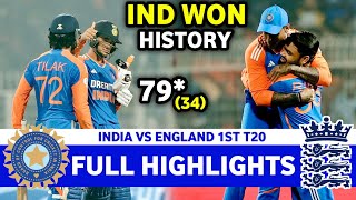 India Vs England 1st T20 Match Full Highlights 2025 | IND VS ENG