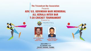 GRAND FINALE | TRIVANDRUM -VS- WADAKKANCHERRY | WIDE VIEW STREAM | LIVE