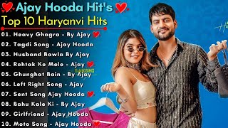 Ajay Hooda New Song | New Haryanvi Song Jukebox 2021 | Ajay Hooda Superhit Haryanvi Songs 2022 | New
