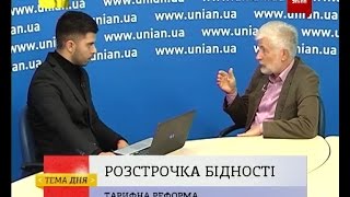 В чем заключается возможность рассрочки коммунальных платежей