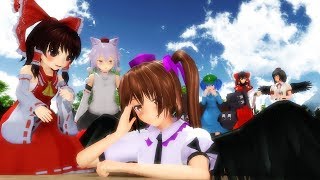 【東方ＭＭＤ】もう一つの幻想郷【ＭＭＤ紙芝居】超短編＃５