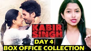 Kabir Singh 4th Day Box Office Collection | Shahid Kapoor, Kiara Advani
