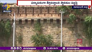 Sirpur Fort is Losing Its Ancient Monuments | NZB | అలనాటి ఆనవాళ్లు కోల్పోతున్న సిర్పూర్‌ రాజకోట