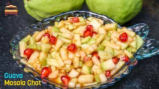 How to make Guava Masala Chat Recipe | Chat Masala Recipe | Guava Chat Recipe in Telugu