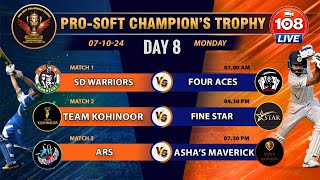 PRO -SOFT CHAMPION TROPHY // SEASON - 1 // DAY - 8 // 108 LIVE