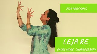 LEJA RE | RDA ESPRESSO DANCE TUTORIAL | GAURI MORE CHOREOGRAPHY