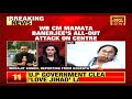 arrest me will win west bengal assembly polls from jail mamata banerjee dares pm modi led centre