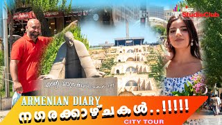 എന്റെ യാത്രക്കുറിപ്പുകൾ അർമേനിയൻ ഡയറി : 08 City Tour - Ente Yathrakkurippukal Armenian Diary