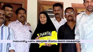 34 കോടി ദയാധനം സമാഹരിച്ചതോടെ അബ്ദുൾ റഹീമിന്‍റെ ജയിൽ മോചനത്തിന് ഊർജിത ശ്രമം | Abdul Rahim