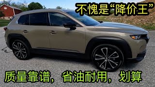 20万跌至15万，4款日系SUV的“王炸”车型，2.5L+大空间，靠谱