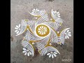 5*3 dots padi kolam /rangoli kolam designs/simple muggulu /kolam for beginners