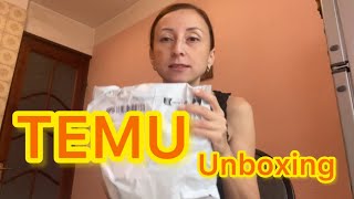 Temu-ს Unboxing-ი აბა ვნახოთ რა ჩამოგვივიდა #unboxing #temu  #foryou #ქართულად #fyp #vlog