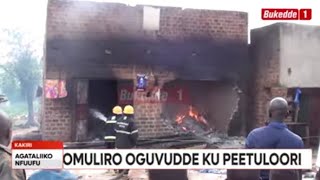 Agataliiko Omuliro oguvudde ku petuloori gukutte edduuka ne gutta omwana  2 basimattuse nebisago