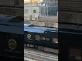 1 12 36 3青の路 博多到着⬛️⬛️⬛️⬛️⬛️⬛️ jr九州 博多駅 36ぷらす3 787系