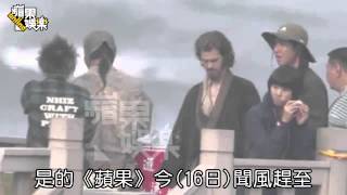 北上金山片場直擊 蜘蛛人沿海岸線《沉默》 --蘋果日報20150317