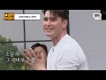 힘숨찐의 농구 자아를 꺼낸 ✨국보급 센터✨ 코트 위에서 다시 만난 서장훈x전태풍🏀｜아는 형님｜jtbc 240511 방송