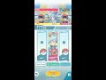 Pokemon Masters EX : SS Steven Solos Kahili (Psychic Weak) 2500 Points