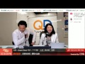 【策略王直播室】quam direct特約午市直擊 20170405