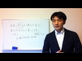 「性生活は夫への慰めと励まし」聖書の言葉に学ぶ夫婦円満の秘訣、夫婦関係修復 075セックスレス解消