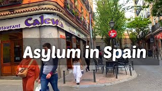 স্পেনের এসাইলেম আসলে কি বন্ধ হয়ে গেল❓Asylum in Spain🇪🇸স্পেনে কত দিনের ভিতর কার্ড পাওয়ার সম্ভাবনা