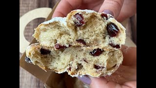 Be sure to bake for the NEW YEAR! German STOLLEN mini! Let your table be the most delicious!!!