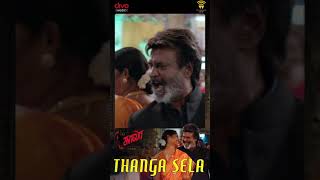 Thanga Sela  | Kaala (Tamil) | Rajinikanth | Pa Ranjith | Santhosh Narayanan | Dhanush #shorts
