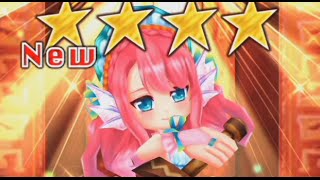 白猫プロジェクト 「フォースター☆プロジェクト13th」キャラガチャ11連　アカ②.ver