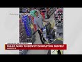 Metro police working to ID shoplifting suspect accused of threatening store manager