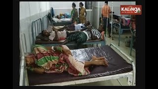 Rayagada: Sudden outbreak of Diarrhoea at Padmapur block, elderly woman dead | Kalinga TV