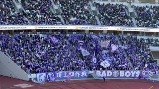 FUJIFILM　SUPER　CUP　2025　VISSEL KOBE vs Sanfrecce Hiroshima