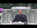 새벽예배_이병무목사 2025.01.29. 수 live