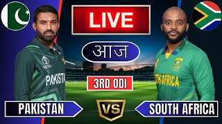 Live Pakistan Vs South Africa 3rd Odi Live |  Pak Vs SA Live Match Today Last 10 Overs #livescore