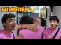 Mummy ne Diya Akash ko surprise😮|| Akash emotional ho Gaya 🥹😭|| Varsha Thapa