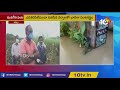 18వేల ఎకరాల్లో పంట నష్టం crop lost due to heavy rains in khammam district 10tv news