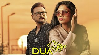 Cute love song | dua jijiye | Mitu creation |