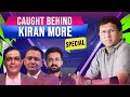 Caught Behind with Kiran More