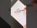 오늘 우리 행복하자 koreancalligraphy shorts