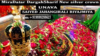 MiraDatar dargahSharif New Qawwali 2021 Ruhani ilaj ke liye call kare+919898288627